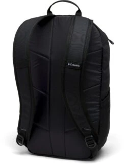 Columbia Atlas Explorer Dagrugzak - 16 Liter - Zwart -Camping Kortings Winkel 1900 1810 1991121 010 b